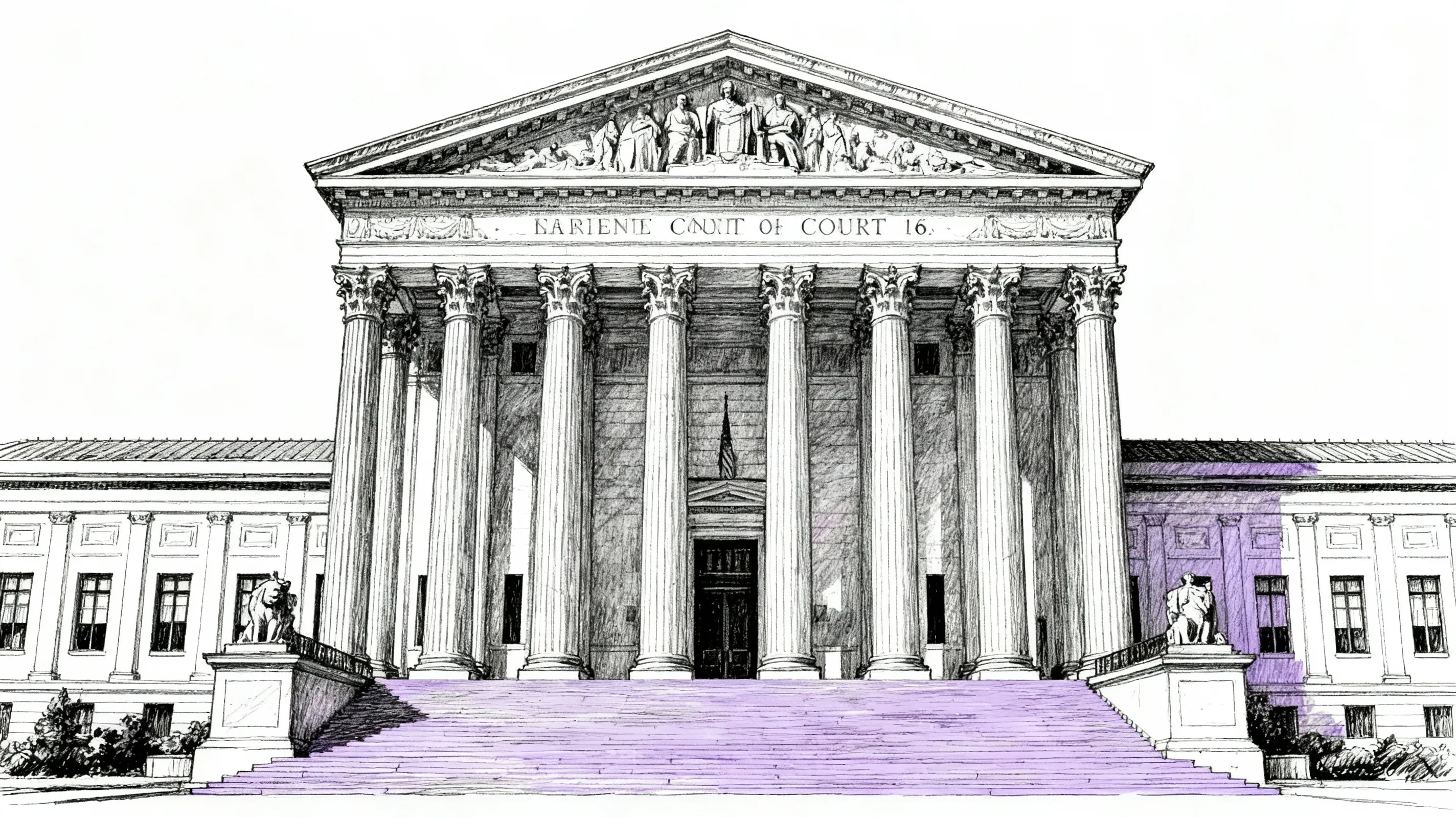 Юридический департамент